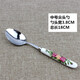 興躍韓版紅玫瑰陶瓷柄勺子調(diào)羹小勺湯勺西餐刀叉水果叉咖啡小勺長(zhǎng)柄勺 2個(gè)裝/紅玫瑰 中號(hào)尖頭勺