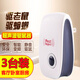 萱詩(shī)貝電子驅(qū)鼠器超聲波電子貓驅(qū)趕老鼠蝙蝠滅鼠器家用大功率驅(qū)蟲器蟑螂 三個(gè)