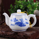 恒古（Heregur）高溫青花陶瓷小號茶壺  功夫茶具配件 茶器茶壺泡茶器茶道零配件 沖罐 青花山水(230ML)小茶壺