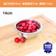 S-STAR304不銹鋼盆加深洗菜盆加厚大小湯菜面盆圓形打蛋調(diào)味淘米味斗裝 304不銹鋼盆14cm
