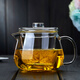 詩米樂  耐熱玻璃茶壺一壺二杯泡茶壺主人杯茶水分離辦公杯帶過濾泡茶器 單壺（透明款）