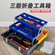 易之力 工具箱收納箱 三層折疊塑料收納盒 大號(hào)家用車(chē)載手提維修工具盒 加厚21寸三層折疊工具箱（不銹鋼折疊桿）+零件盒