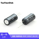 TaoTimeClub 鋁電解電容 主板電容100V 160V 250V 400V 450V電子電容 450V 100UF 18*35(1個(gè))