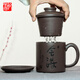 陶都紫砂壺茶壺茶具 微瑕品合集 不影響使用宜興原礦手工紫砂壺 四件套（約500ml） 500ml