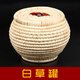 絲錦圍棋罐楠竹 碳化大容量草編黑白樹(shù)脂罐圍棋盒 大號實(shí)木圍棋罐子 草編罐 一對