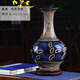 乾雅堂景德鎮(zhèn)陶瓷花瓶擺件窯變無(wú)雙創(chuàng)意瓷器客廳插花中式客廳家居擺件 線條賞瓶