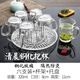 樂(lè )美雅玻璃水杯杯具套裝耐熱客廳杯子品牌涼水壺涼水杯子套裝帶托盤(pán)套裝 家用熱喝水杯子啤酒杯果汁杯 320ml清晨帶把杯+圓形杯架帶托盤(pán)