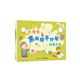 小學(xué)生黑板報手抄報創(chuàng)意大全（全彩）