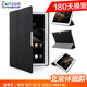 zonyee華為M2保護(hù)套適用于華為攬閱M2-A01L/a01W 10.1英寸平板電腦防摔休眠外殼 經(jīng)典黑