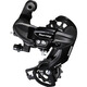 SHIMANO禧瑪諾山地車后撥7 8速SHIMANO TY300/TY500后變速器 TY300/6/7S