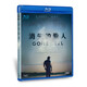 消失的愛(ài)人（藍(lán)光碟 BD50）（京東專賣）