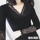 妃麗慕尚秋冬韓版加絨加厚小衫女蕾絲拼接打底衫女性感V領(lǐng)長袖t恤純棉上衣 044不加黑色 L 建議115斤以內(nèi)