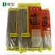 柳絮官方柳絮/紅薯直線(xiàn)粉條500g*3袋/套餐 含2%木薯淀粉