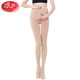 浪莎孕婦絲襪防勾絲懷孕期中厚秋冬季黑色肉色連體打底褲襪托腹可調節春秋季大碼長(cháng)襪連褲襪 晚秋孕婦380D膚色【大約10-22℃】