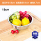 S-STAR304不銹鋼盆加深洗菜盆加厚大小湯菜面盆圓形打蛋調(diào)味淘米味斗裝 304不銹鋼盆18cm