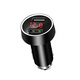 本馳車(chē)載充電器汽車(chē)數顯手機快充 12V/24V車(chē)通用點(diǎn)煙器車(chē)充雙USB 車(chē)載充電頭3.6A輸出(數顯款)