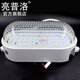 亮普洛 LED冷庫燈8W 冷庫家用防爆照明燈具 防水防潮燈罩 三防燈應急超市倉庫浴室用燈具 LED-8W