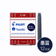 百樂（PILOT） IC-50一次性萬年筆墨囊學(xué)生用可替換鋼筆墨囊膽78G\/88G\/貴妃 IC-100墨藍(lán)(12支裝)