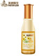 美質(zhì)原生洋甘菊乳液120ml