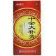紐蘭 十全大補(bǔ)膏 400g