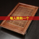 琨德功夫茶具家用簡(jiǎn)約實(shí)木茶盤(pán)不銹鋼茶臺茶托抽屜儲水排水小號茶座 典藏茶盤(pán)