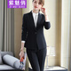 紫魅俏職業(yè)裝女裝套裝小西裝女士商務(wù)長(cháng)袖正裝珠寶店酒店4S店銷(xiāo)售工作服 黑色(單件西裝) L (建議100-110斤)