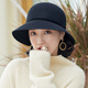 677888禮帽女秋冬天韓版潮流冬季時(shí)尚盆帽羊毛呢氈帽漁夫帽秋季英倫復古秋天 黑色 可調節