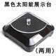 觀(guān)玉太陽(yáng)能展示臺展示架可旋轉盤(pán)玉器珠寶首飾品眼睛托手串七夕禮物 黑色兩用