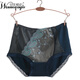 完美情侶【1條裝】女士?jì)妊澟愿兄醒崭固嵬伟螣o(wú)痕透明蕾絲三角褲 女生棉質(zhì)媽媽女式大碼褲頭 6150墨綠(45-70KG) 均碼