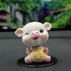 【搖頭個(gè)性】創(chuàng  )意萌寵小豬寶車(chē)內飾品擺件搖頭LOVE豬可愛(ài)中控臺車(chē)載裝飾用品汽車(chē)擺件車(chē)飾車(chē)上 搖頭金色-淡定豬-送防滑墊