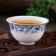 恒古（Heregur）高溫陶瓷茶杯品茗杯功夫茶具配件特小號茶鐘袖珍型茶杯 潮汕功夫茶小茶杯 特小號盛世青花8個