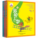 笨狼上學(xué)（彩色注音套裝共3冊(cè)）笨狼的故事上學(xué)篇 湯素蘭童話(huà)王國(guó)