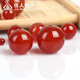 佳人飾界（JIANRENSHIJIE）瑪瑙散珠 紅色圓珠散珠半成品串珠子 DIY飾品配件手串材料優(yōu)化 紅瑪瑙圓珠10mm兩顆