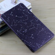 欽靈 小米平板4 plus保護(hù)套10英寸mi pad4電腦10.1英寸超薄殼防摔皮套全包送鋼化膜休眠 小米4 plus10寸十二星座+送鋼化膜