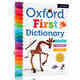 牛津兒童圖解字典詞典新版 英文原版 Oxford First Dictionary 兒童英語(yǔ)學(xué)習工具書(shū) 全彩插圖 小學(xué)生讀物 英英字典 first dictionary