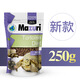 rep-shop馬祖瑞MAZURI旱龜糧老款新款維生素成龜幼龜高鈣纖維飼料原裝M糧 250g【新款】