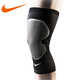 耐克（NIKE）NPC彈性膝部裝備 詹姆斯籃球比賽護(hù)具 透氣防滑跑步NIKE護(hù)膝保暖 銀黑單只裝NMS71066 L膝圍43-50cm