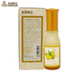 美質(zhì)原生青檸果露保濕 青檸果露保濕倍潤精華液 50ml