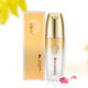 金絲玉帛 高麗人參保濕潤膚精華乳100ml 補水保濕乳液平衡水油緊致修護