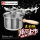 TIMIKO雪平鍋不銹鋼小奶鍋不粘鍋粥鍋嬰兒寶寶輔食鍋復(fù)合鍋底