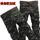安契爾思冬季加絨男修身小腳休閑褲多口袋褲工裝褲戶(hù)外顯瘦迷彩長(cháng)厚款褲子 208加絨修身迷彩 28   2尺1腰圍