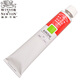 溫莎牛頓 畫(huà)家專(zhuān)用油畫(huà)顏料170ml 單色裝 永固淺綠