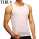 TIKU梯酷男士網(wǎng)紗透明背心冰絲舒適透氣坎肩 緊身時(shí)尚全透網(wǎng)眼透氣  白色 L