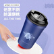 airt air 咖啡杯便攜隨手杯不倒塑料水杯防漏隨身杯防燙杯子男女款咖啡杯 深藍色-蜜蜂