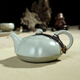汝道汝窯茶壺單壺陶瓷泡茶壺家用復古功夫茶具天青西施壺汝瓷可養開(kāi)片 汝窯南瓜壺190ml