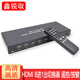 睿穩(wěn) HDMI8進(jìn)1出切換器高清3D自動(dòng)共享器8口切換器八進(jìn)一出6進(jìn)1出hdmi分頻器自動(dòng)