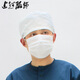 建超服飾醫(yī)護(hù)帽子衛(wèi)生白色小圓帽實(shí)驗(yàn)室工作手帽小白帽可調(diào)節(jié)非一次性 白色純棉帽子 L碼(58CM-60CM)