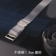 婉陶夏防滑加寬內衣透明隱形肩帶 雙細水晶金屬扣文胸帶子磨砂 不銹鋼扣1.5cm磨砂