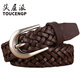 TOUCENGP皮帶女真皮針扣頭層牛皮細腰帶百搭牛仔編織手工編制褲帶 深咖啡 110cm 體重125-135/褲碼32-33