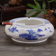恒古（Heregur）中式會(huì)議室復(fù)古客廳大號(hào)時(shí)尚實(shí)用精品創(chuàng)意個(gè)性歐式青花陶瓷煙灰缸大碼煙缸 大號(hào)青花山水